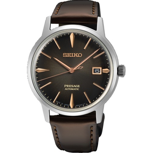 SEIKO